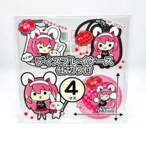 가챠 키링 케이스 사각형 4구 디스플레이 진열장 아크릴케이스 피규어장 진열 아크릴박스