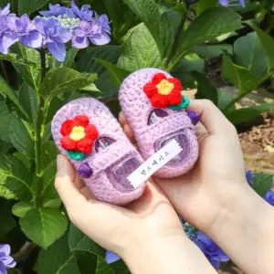 아기 뜨개 첫 걸음마 신발 100일 신생아 슈즈 보행기화