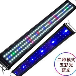 수조등 라이트 아쿠아 어항등 색상 클립 수족관 스포트라이트 3W 가정용 스펙트럼 잔디