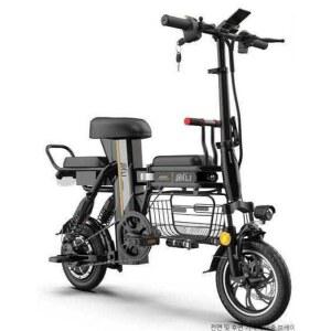 미니벨로전기 자전거 소형 2인승 8A 성인용 120km 페달 소형스쿠터 40km 48v