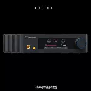 에이유엔이 aune N7 DAC Edition DAC 수입正品 헤드폰 앰프