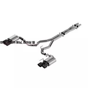 머스탱호환 다크호스모델 보를라 배기 시스템 키트 제품