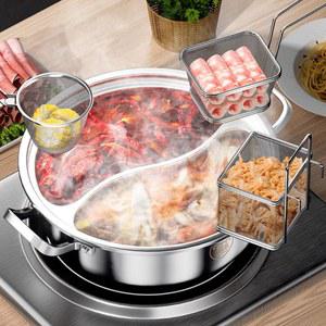 316 스텐 원앙 전골 자로 찜요리 샤브샤브 대야에 두께 전기로용 문양 316스테인레스