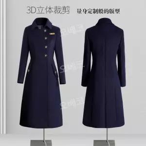 안내데스크코트 매장근무복 리셉션 여성 정장 모직 캐주얼 가을 겨울 영업 호텔