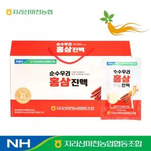 지리산마천농협 순수우리 홍삼진액 6년근홍삼 70ml x 30포