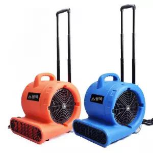 제습선풍기 카펫 블로우 흡습발열 건조기