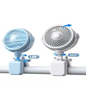 스쿠터 화이트 오토바이선풍기 클립형 자전거 바이크 램프