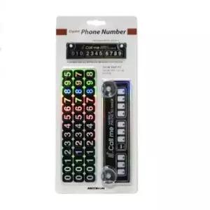 아트사인 주차번호판(크리스탈) 1007 WF4BFA8