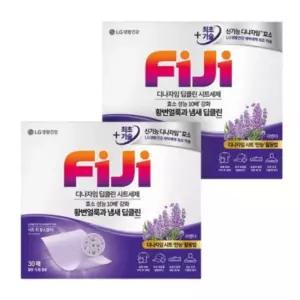 피지 시트 세탁 세제 얼룩 제거 라벤더 30매 X2개