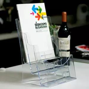 투명 책자꽂이 3단 23x32.5 리플렛 팜플렛 거치대