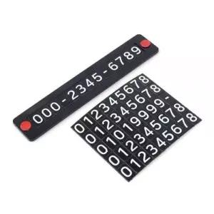 부착식 자석 주차번호판 감각있는 고급주차번호판 WF401A7