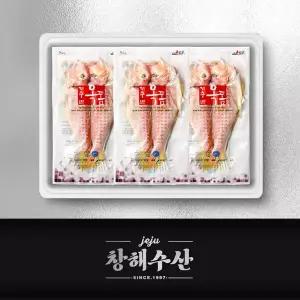 산지직송 제주 옥돔 5마리 선물세트 (1마리당 180g이상)