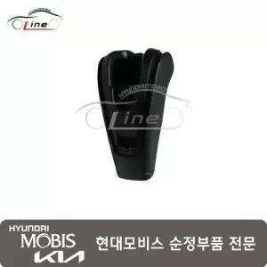 [현대모비스]기어 쉬프트 레버 노브 43711 8K000