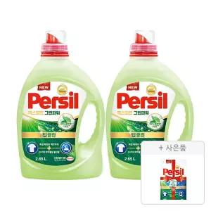 퍼실 엑스퍼트 그린파워 드럼/일반 겸용 액체세제, 2.65L, 2개 +증정(파워젤 듀얼 300ml,1개)