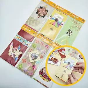 30개입 축하 예쁜 행사 - 입체 카드 1000 팝업 편지 한판 용돈