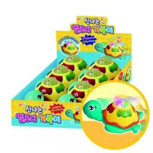 마켓데이 음악 거북이 - 달란트 6개입 학원 학습지 작동완구 8000