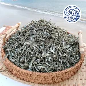 국산 가이리멸치 1.5kg 상급 볶음멸치 조림멸치 멸치