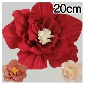 웨딩 조화 프로포즈 걸어요 결혼축하해요 종이 20cm 사랑 고백 사람과 꽃 웨딩 길만 함께 하는 사랑 해피