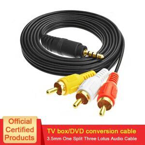 영상선 스피커 노트북 DVD TV용 잭 플러그 3 RCA 어댑터 AUX 옥스 케이블 수 오디오 비디오 AV 와이어 1.5m 3.5mm