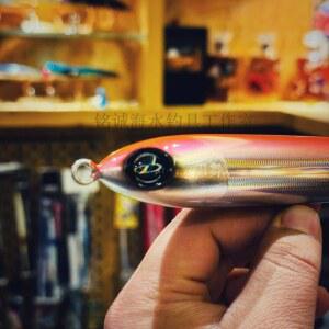 07 점프라이즈 라라펜 240 방어 파핑 LalaPen240 Full Glitter