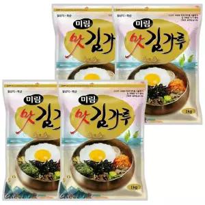 미림 김가루 대용량 1kg 4봉 업소 식당용