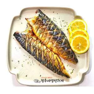 정우네생선가게 손질 노르웨이 고등어 특대 사이즈 2kg 10-12팩