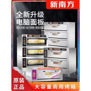 상업용 2단 광파 오븐 3층 도층 대용량 구조 4단 가스 멀티 빵오븐 상업용피자오븐 3단