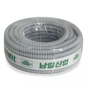 드레인 배수호스 에어컨호스 배관 남일 16mm 20M