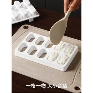 초밥틀 10구 초밥만들기 옐로우