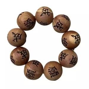 [골드스마일]염주팔찌 불교 악세사리 45mm 향나무 손목 대왕 염주 염주 염주팔찌