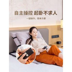 가정용 환자침대 요양 탄소강 등받이 환자용침대