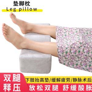 엉덩이지방이식방석 도넛 쿠션 세트 블랙 사무용 베개 베개폼 회복 방석 시트 이식