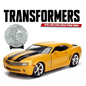[보리보리/아카데미과학]31/24 트랜스포머 2006 쉐보레 카마로 범블비 S23034
