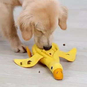 해소 인기제품 오리 분리불안 감각발달 강아지 노즈워크 애착인형 신상품 인형