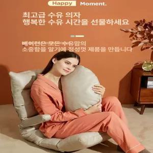 asella 산모의자 1인안락의자 수유소파 접이식소파