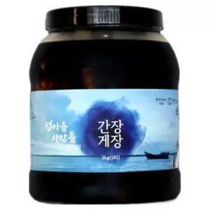 직접 조업해 만든 알배기 암꽃게 섬마을사람들 간장게장 5미 식사 분식 중식 간편요리 혼밥 집밥