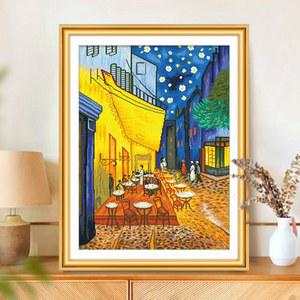 명화 반고흐 십자수 도안 15송이 구슬 정물화 아를의 세트 그림 대형 살구꽃 3D 취미