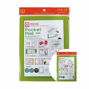 A5 전단진열 3단꽂이 A5003 169x160x218 안정거치 매장전시용