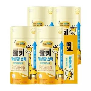 [빙그레]빙그레 잘키 어린이 망고맛 젤리스틱 유산균발효굴추출물 FGO 14포 4박스 8주분