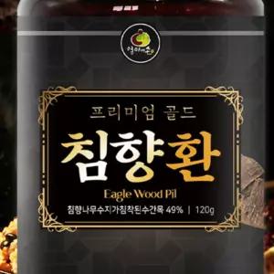 침향환 침향 환 120g 건재 OM