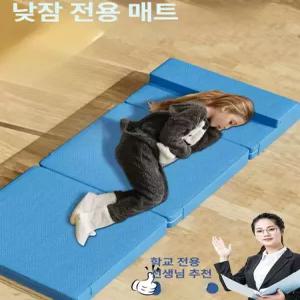 1인용 접이식매트리스 3단 접이식매트 매트릭스 간이 자취 원룸 수면매트 토퍼매트리스 멀티싱