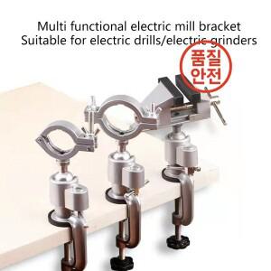 다기능 회전 테이블 바이스 스탠드 벤치 클램프 드릴 홀더 브래킷