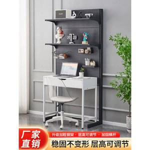 스탠딩 타공 보드판 철제 게시판 60x180 책상 책상제외 165x75 타공보드판 선반