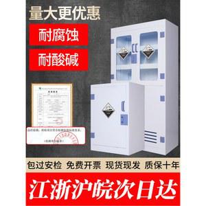 서랍장 C타입 90x46x180cm 86cm -화이트 침실옆 회전 코너 엔틱 보관 하얀색