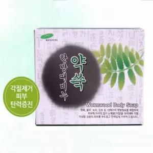 약쑥 한방때비누(케이스)