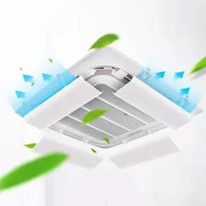 [알티피아]에어컨 천정형 바람막이 에어컨날개 가림막