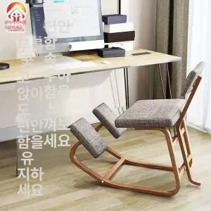 승마 의자 인체공학의자 안장 진료실컴퓨터 스툴