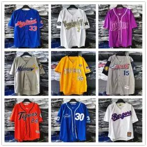 브럭스 샌디에이고 파드리스 야구유니폼 유니폼 레플리카 져지