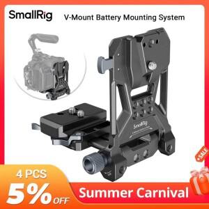 스몰리그 V-마운트 배터리 플레이트 아카-스위스용 퀵 릴리즈 있는 V 락 DSLR용 1/4-20 나사산