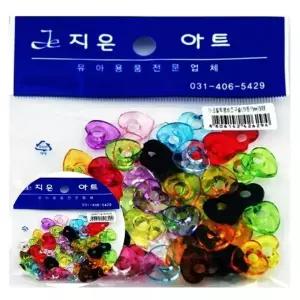 ( )아크릴 비즈 하트 구멍 15mm 아크릴비즈 키링부자재 구슬부자재